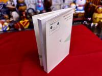 4時間で覚える　地球語エスペラント