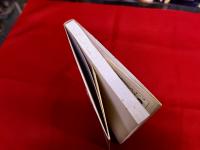 4時間で覚える　地球語エスペラント