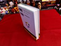 バイブス　ボブ・マーリィの波動　VIBES from BOB MARLEY