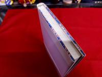 ディラン・トマス詩集　双書・20世紀の詩人　11