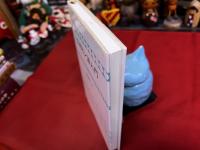 フィリピン語入門