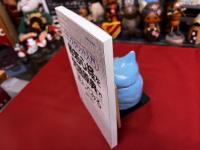 サンスクリット入門　般若心経を梵語原典で読んでみる