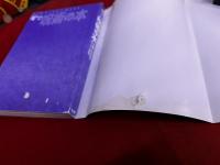 呪術の本　禁断の呪詛法と闇の力の血脈　学研　Books Esoterica　30