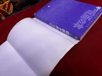 呪術の本　禁断の呪詛法と闇の力の血脈　学研　Books Esoterica　30