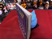 日本古建築細部語彙　社寺篇