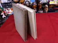 古代日韓交渉史断片考