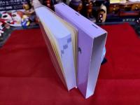 関戸古今集字典