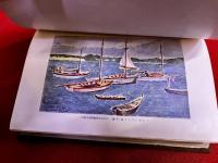 小酒井不木全集　第7巻　医談女談