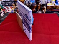 小倉、京町いまむかし　湖月堂創業史