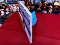 小倉、京町いまむかし　湖月堂創業史