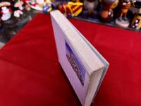 ふるさと筑豊　民話と史実を探る