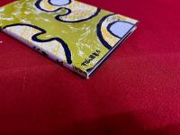 穴井太句集　土語