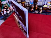 地図で見る　近代の小倉室町と城内