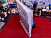 小倉城下町調査報告書