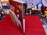 長崎街道　大里・小倉と筑前六宿　内宿通り底井野往還　九州文化図録叢書　1　改訂版