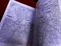 長崎街道　大里・小倉と筑前六宿　内宿通り底井野往還　九州文化図録叢書　1　改訂版