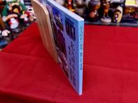 北九州市の建築　明治　大正　昭和初期　（平成8年　三版）