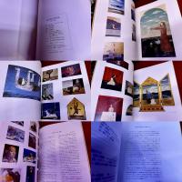 有元利夫全作品　1973-1984