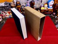 山口県祝詞撰集