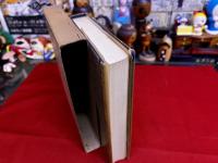 日本の祭祀　星野輝興先生著作集