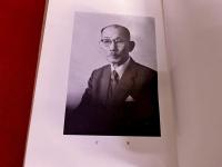 装束の知識と著法