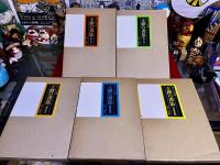 王鐸の書法　全5巻揃　（巻子篇1　巻子篇2　冊篇　篠幅篇　琅華館帖）