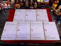 ヘルメス叢書　全7巻揃