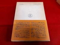 パルチヴァール