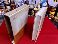 パルチヴァール