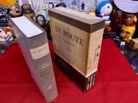 出発　苦悩と高邁の神秘神学