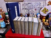 孝明天皇関連一括10点　孝明天皇紀（全5巻＋綱文＋附図：45枚揃＋別冊「目録略解解題」　全7巻揃）　孝明天皇御製集　孝明天皇御事績紀　孝明天皇（天皇紀シリーズ　福地重孝）　計10点一括