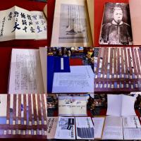 孝明天皇関連一括10点　孝明天皇紀（全5巻＋綱文＋附図：45枚揃＋別冊「目録略解解題」　全7巻揃）　孝明天皇御製集　孝明天皇御事績紀　孝明天皇（天皇紀シリーズ　福地重孝）　計10点一括