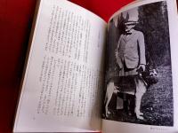 サン・ミケーレ物語