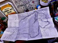 添田町史　全2巻上下揃　付：付図「添田町の文化財・観光地図」封筒入