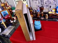 顧之居書帖　付語録　限定800部番号入　外箱入