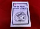 プリジオ王子とリカルド王子　PRINCE PRIGIO AND PRINCE RICARDO　英米児童文学選書