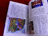 城下町小倉の歴史