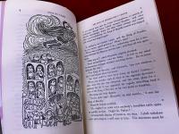 むかしある時　ONCE ON A TIME　英米児童文学選書