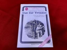 反乱のきっかけ　Cue for Treason　英米児童文学選書