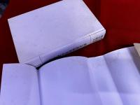 禅宗語録漢文の読み方