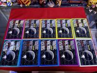 銀河英雄伝説　全10巻揃　徳間文庫