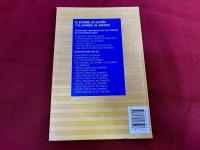 El espanol de Espana y el espanol de America　Vocabulario comparado　（ISBN：84-348-9352-5　スペイン語　スペインのスペイン語と中南米のスペイン語の違い　比較語彙）