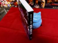 エドワード・エルガー　希望と栄光の国　