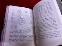スタンダード　ハングル講座　全5巻揃　（入門・会話　文法・語彙　解釈　作文　ハングル読本）
