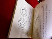 中・近世の豊前紀行記