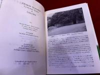 毎日ウェールズ語を話そう