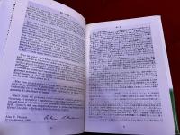 毎日ウェールズ語を話そう