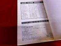 ジョン・レノン／ロックン・ロール　JOHN LENNON　ROCK‘N’ROLL　バンドスコア　楽譜