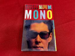 鮎川誠　MONO