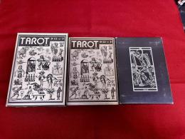 タロット　TAROT　タロットカード共　（全80枚揃）